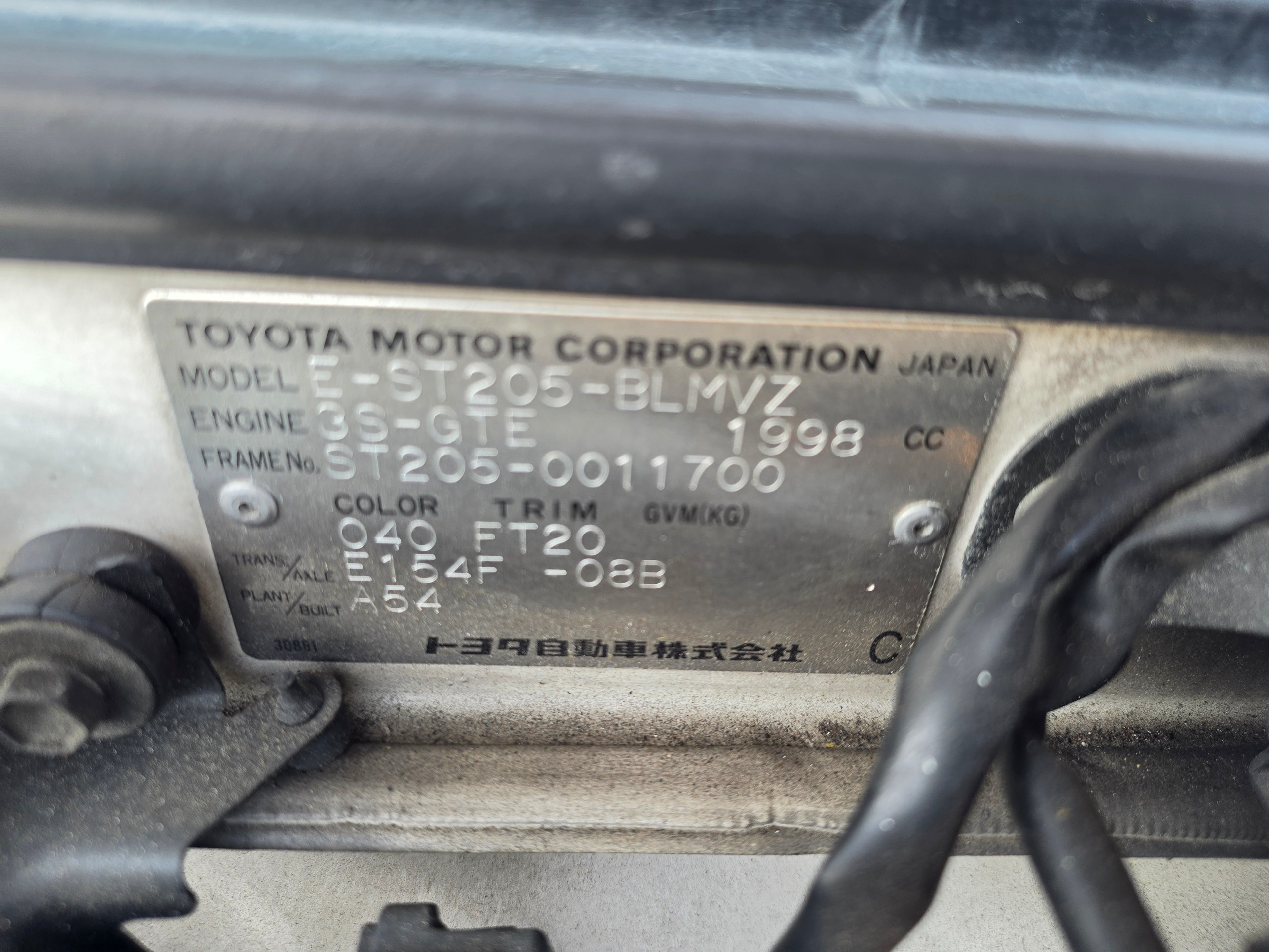 1996 Toyota Celica GT-Four